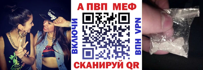 Наркошоп купить COCAIN  МАРИХУАНА  Меф мяу мяу  АМФ  ГАШИШ  Вихоревка