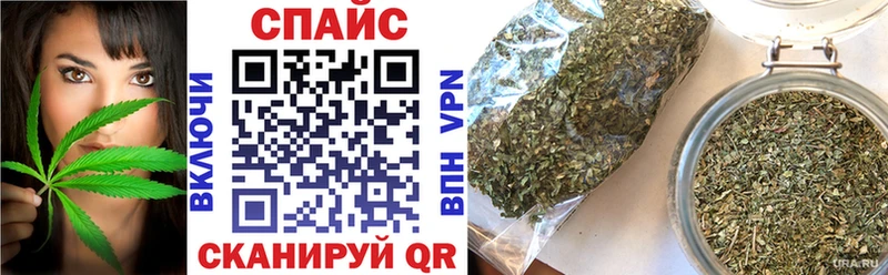 БУТИРАТ бутандиол  Купить  Вихоревка 