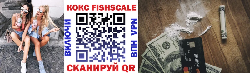 Купить где  Вихоревка  COCAIN Перу 