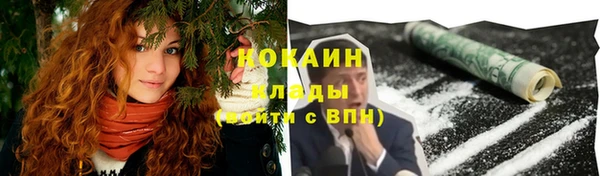 гашишное масло Аркадак