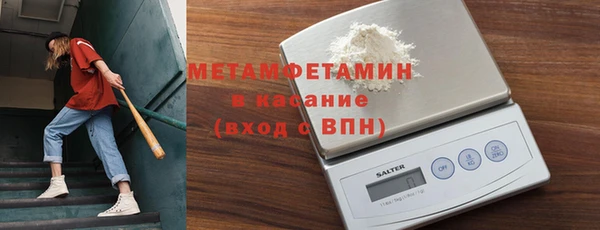 гашишное масло Аркадак