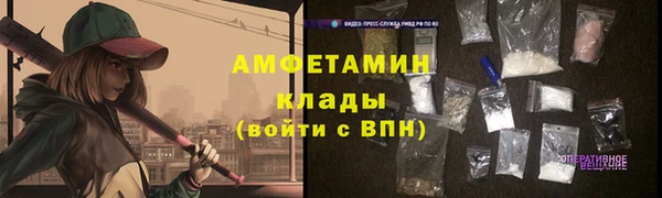 гашишное масло Аркадак