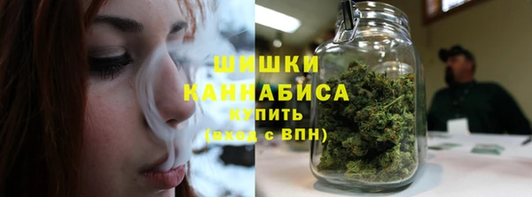 метамфетамин Арсеньев