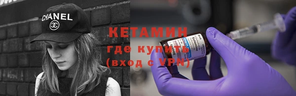 гашишное масло Аркадак