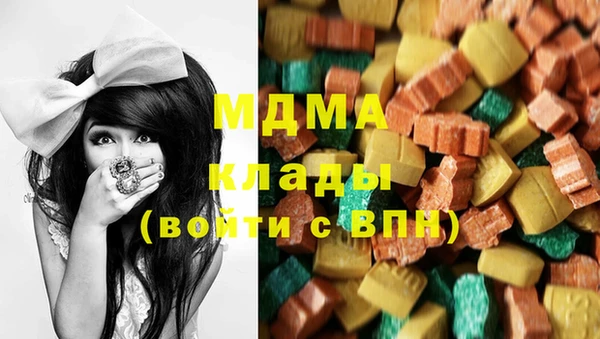 гашишное масло Аркадак