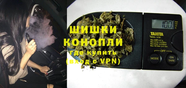 гашишное масло Аркадак
