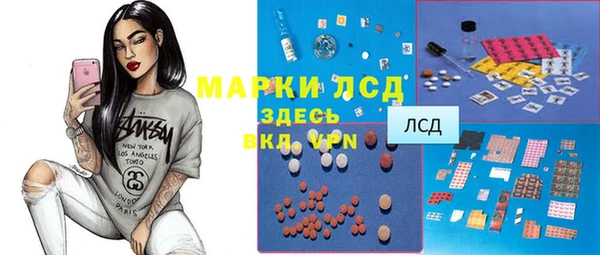 гашишное масло Аркадак
