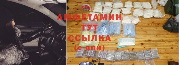 гашишное масло Аркадак