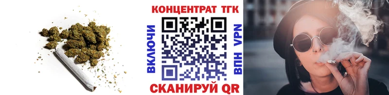 Купить закладки  Вихоревка  Дистиллят ТГК вейп с тгк 